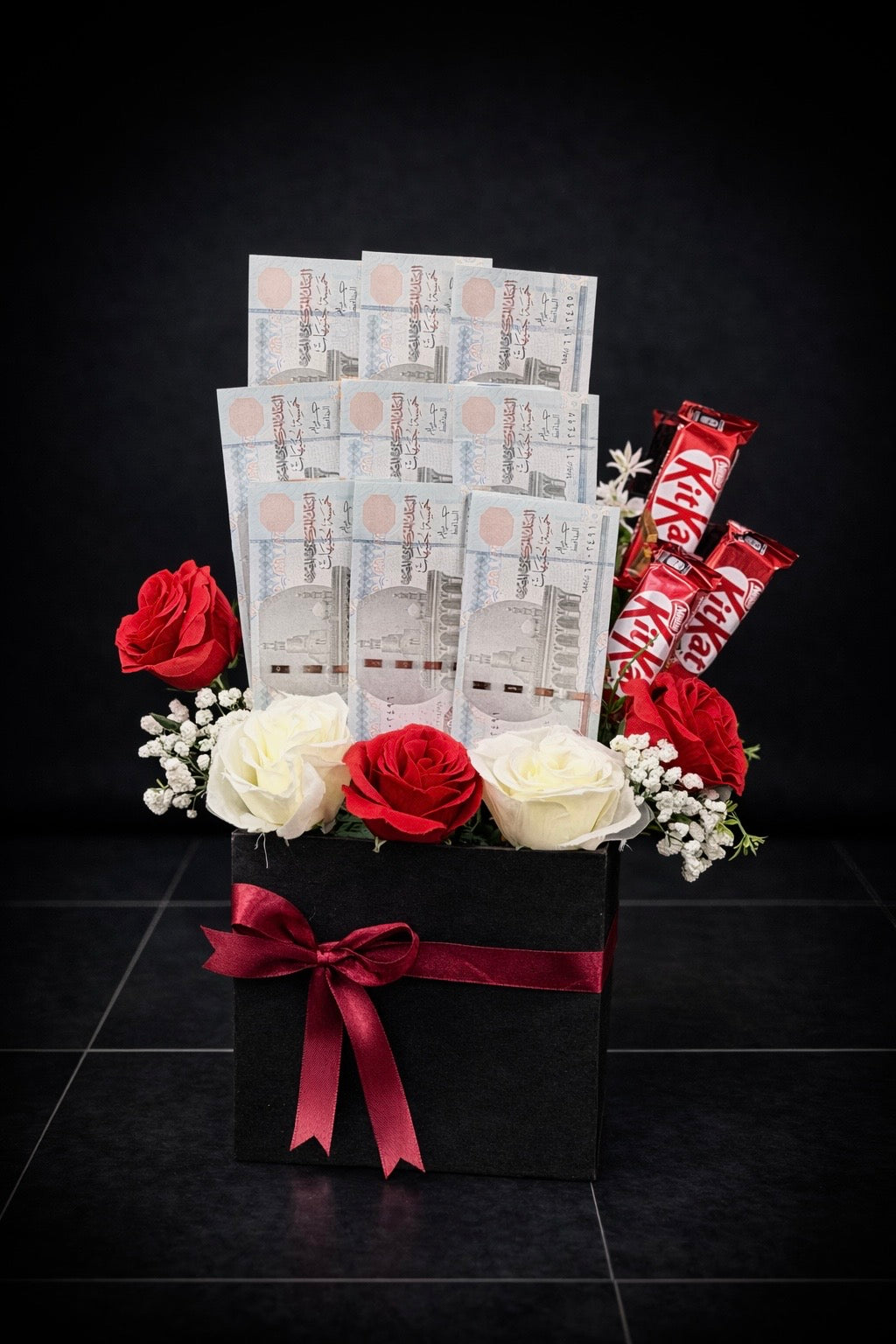 Gift Box