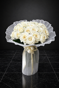 Royal Bloom